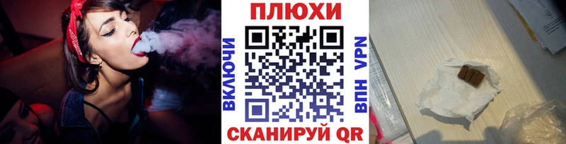 дарк нет клад  Обоянь  ГАШ убойный  блэк спрут tor 