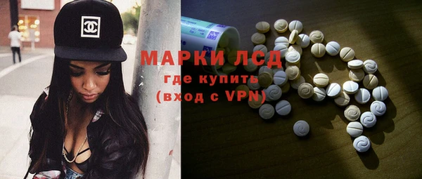 марихуана Алексеевка