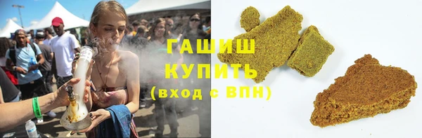 не бодяженный Алзамай