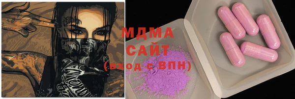 марихуана Алексеевка
