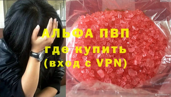 не бодяженный Алзамай