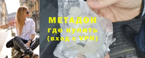 не бодяженный Алзамай