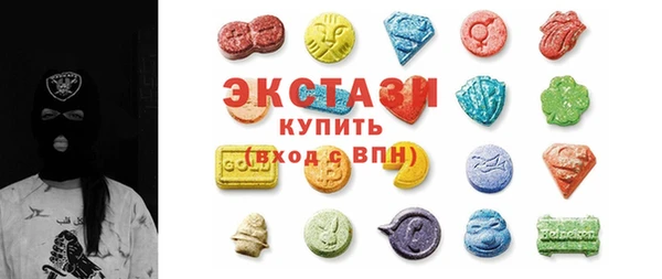 марихуана Алексеевка