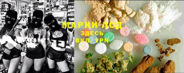 кокаин премиум Алексин