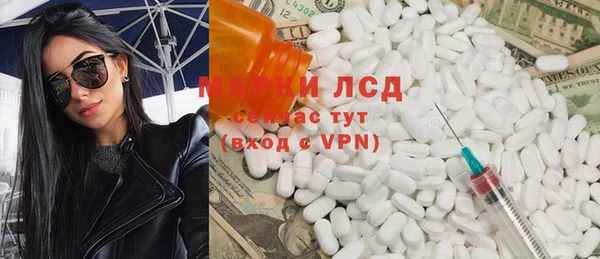 не бодяженный Алзамай