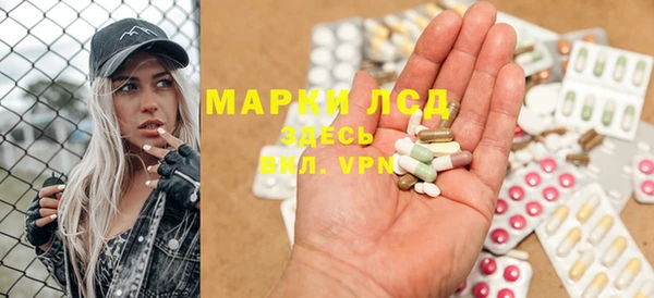 кокаин премиум Алексин
