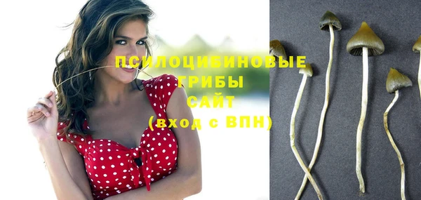 марихуана Алексеевка