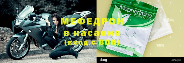кокаин премиум Алексин