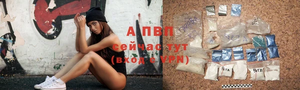марки nbome Абдулино