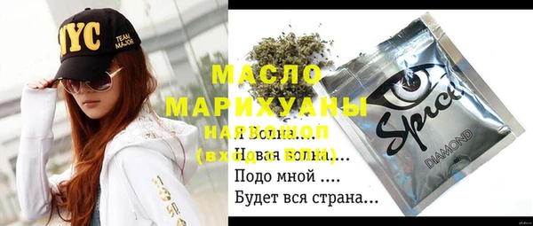 не бодяженный Алзамай