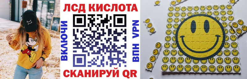 Марки NBOMe 1,5мг  сколько стоит  Обоянь 