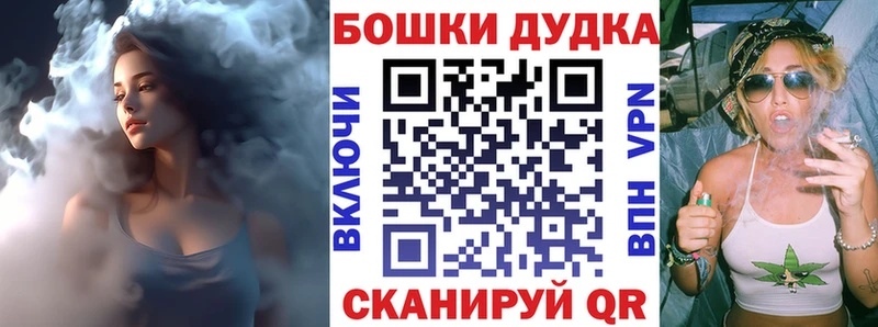 кракен онион  Обоянь  Канабис VHQ 